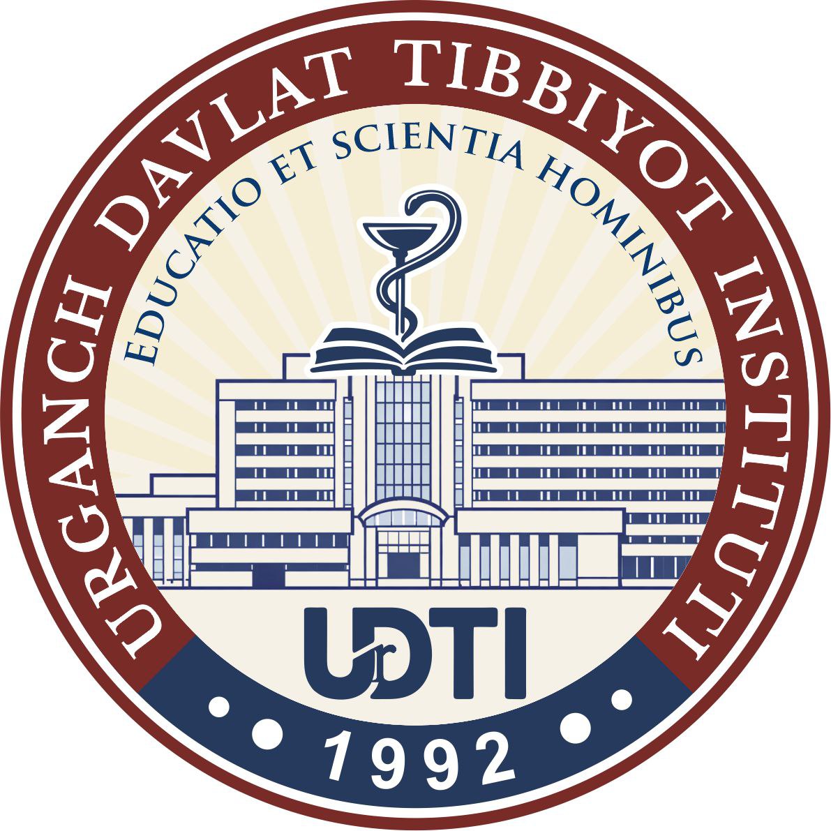 Urgench State Medical Institute